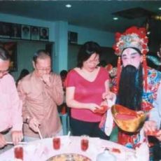 Lunar New Year Gathering