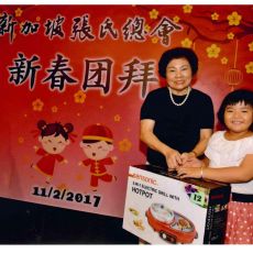 Lunar New Year Gathering