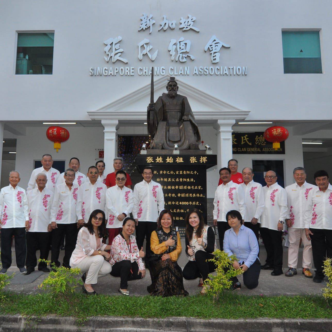 The Chang Clan Hall, one of Singapore's longstanding clan associations in Geylang
